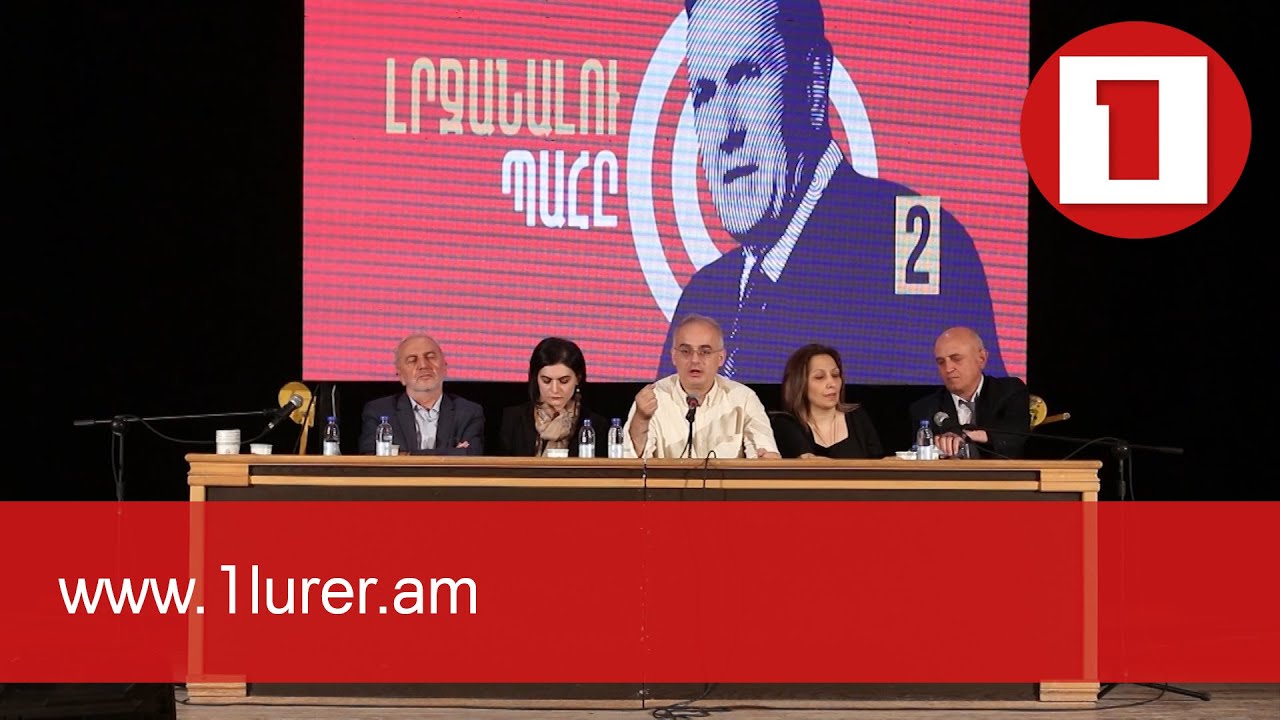 Լևոն Զուրաբյանի խոսքով՝ իրեն ապշեցրել է սպիտակցիների «կույր» հավատը ներկա իշխանության հանդեպ