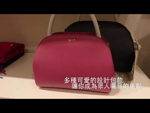 To b. by agnès b. 首度在台開設獨立專賣店 | 姊妹淘babyou