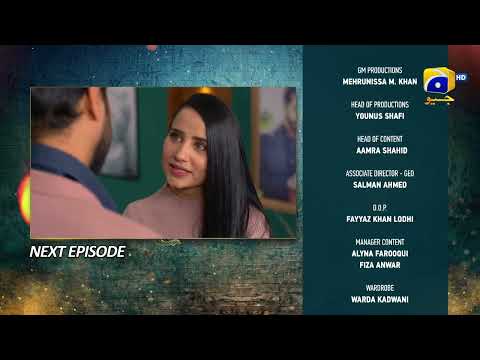 Grift Episode 40 Teaser - 3rd February 2023 - HAR PAL GEO