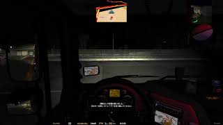 【まったり雑談配送 ～Euro Truck Simulator 2 Ver1.35 with Promods 2.41 and Huge Map combo～ Part-123】