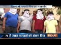 Delhi Police arrest 4 members of 