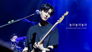 190127 DAY6 YoungK focus - 놓아 놓아 놓아 (Rebooted Ver.) :: 1ST WORLD TOUR &#39;Youth&#39; in PARIS