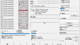 TMIDI SZMod 1.8 Test2