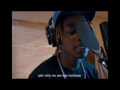 BURUKLYN BOYZ - PATIENT (Official Music Video)