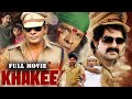 Khakee खाकी Pawan Singh और Viraj Bhatt की Superhit Action Movie New Bhojpuri Movie 2