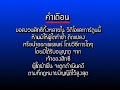 Opening To Mickey Mouse ClubHouse Quest For The Crystal Mickey 2010 VCD Thai Copy 2013 Repint