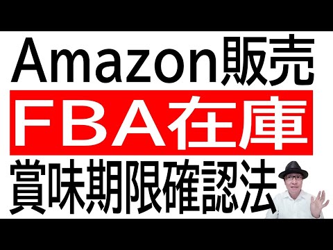 Amazon: これらの商品は巧妙に隠されています – 「誰が考えたでしょう?」