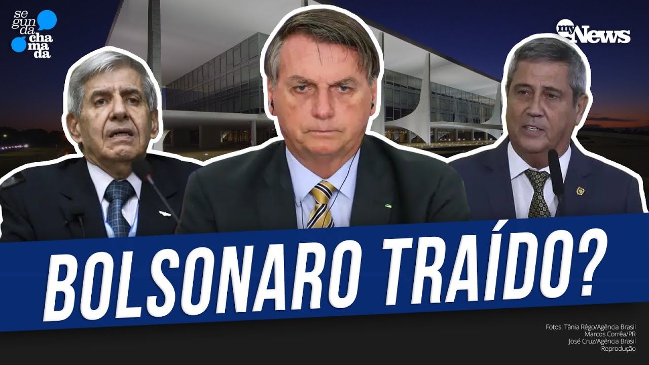 RIFAR MILITARES? ENTENDA NOVA ESTRATÉGIA DE DEFESA DE BOLSONARO