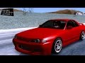 Nissan Skyline R32 para GTA San Andreas vídeo 1