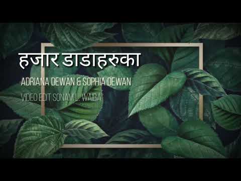 Hajar Dada Haruka Adrian Dewan and Sophia Dewan (chord and lyric)