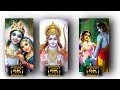 Achyutam Keshavam Krishna Damodaram New Status Achyutam Keshavam Krishna Damodaram Abhyudayam