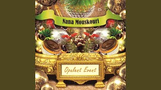 Hold Me, Thrill Me, Kiss Me