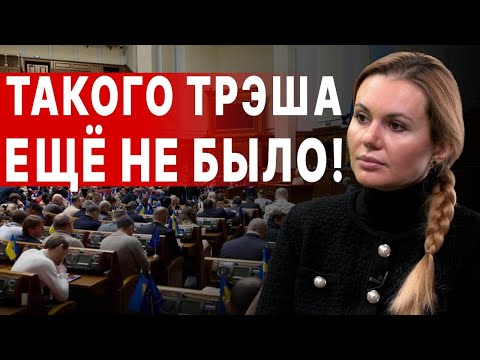 НАЧАЛАСЬ ВОЙНА ВНУТРИ! ЭТО КАТАСТРОФА! СКОРОХОД - ОБЫСКИ У ТИМОШЕНКО, ЖЕСТЬ НАБУ, КЛАНЫ В СБУ