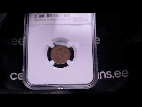 Russia 1/4 kopeks 1840 СПМ - Nicholas I (1826-1855) NGC MS 64 BN - Coins.ee Auction 48, lot 1456