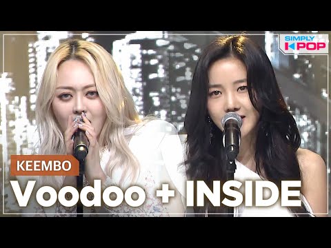 [Simply K-Pop] KEEMBO (킴보) - Voodoo + INSIDE (인사이드) ★Simply's Spotlight★ _ Ep.458