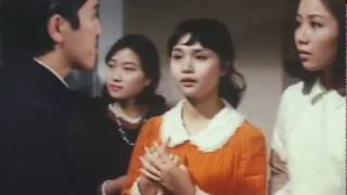 Koi No Kisetsu 1969