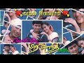 TopStar PRASHANTH Whatsapp Status