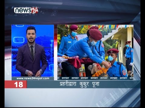 EVENING NEWS FATAFAT - NEWS24 TV