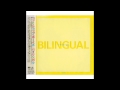 Pet Shop Boys - Up Against It - A-MUSIC Pet Shop Boys - Up Against It