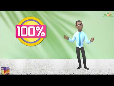 Dadri skin cream ( Malam)