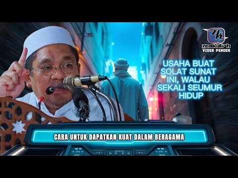 TAZKIRAH : Solat Sunat Tasbih & Cara Untuk Dapat Kekuatan Dalam Beragama - Ustaz Shamsuri Ahmad