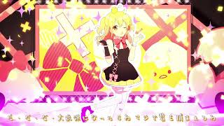 ~ (1) - シル・ヴ・プレジデント / P丸様。(cover)如月ゆう