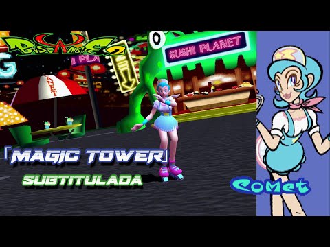 Comet 「Magic Tower」(Sub Español) Bust a Move 2 / Bust a Groove 2