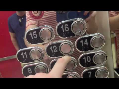 Otis/Otis Elevonic 411M Traction Low Rise Elevators @ Bally’s Resort Tower, Las Vegas, NV