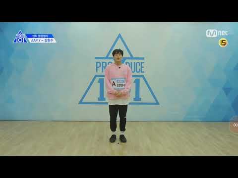 [PRODUCE X 101] Vote Center Kang Hyun-soo (AAP.Y)