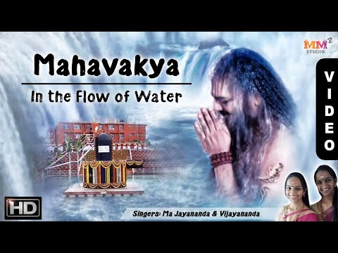 Paramashivoham - Mahavakya #3 | In the Flow of Water | Relax Music | Bhagwan Nithyananda Paramashiva
