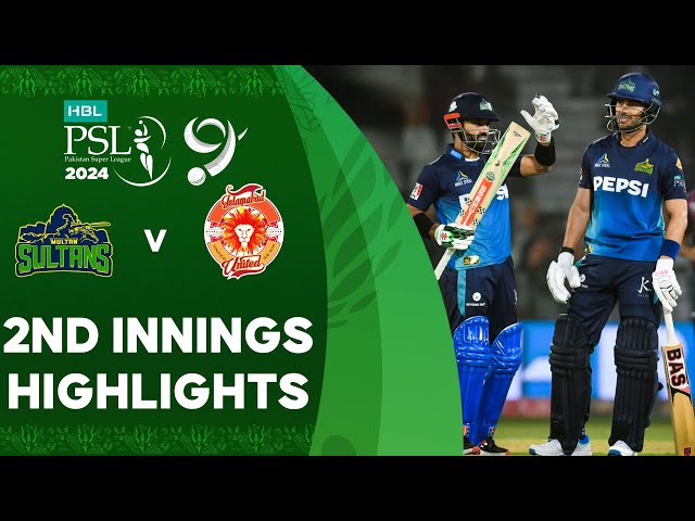 2nd Innings Highlights | Multan Sultans vs Islamabad United | Match 5 | HBL PSL 9 | M1Z2U