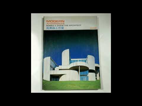Drew The Architect & Bones - modernarchitecture Lyrics