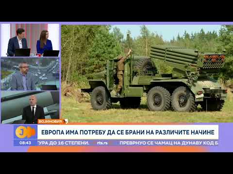 Rusija upozorava Nemačku - RTS Jutarnji program