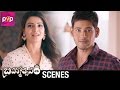 Samantha Comedy Scene | Brahmotsavam Telugu Movie | Mahesh Babu | Kajal Aggarwal | Pranitha