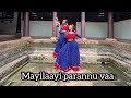 Mayilaayi Parannu Vaa Dance Cover Anna Nikitha Choreography