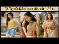 Helly Shah Hot Masti Reels Video Hellyshahofficial Indian Media Express