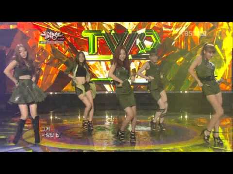 2012.09.14 Two X - Double Up