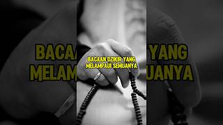 Download lagu Bacaan dzikir ajaran rasulullah yg dapat melampaui semuanya #kisahrasul #dzikir #islam #kisahislami mp3 Download lagu Bacaan dzikir ajaran rasulullah yg dapat melampaui semuanya #kisahrasul #dzikir #islam #kisahislami mp3