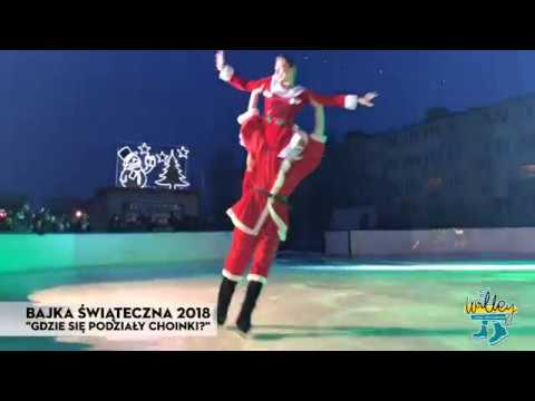 Rewia na lodzie 2018<br>bajka świąteczna