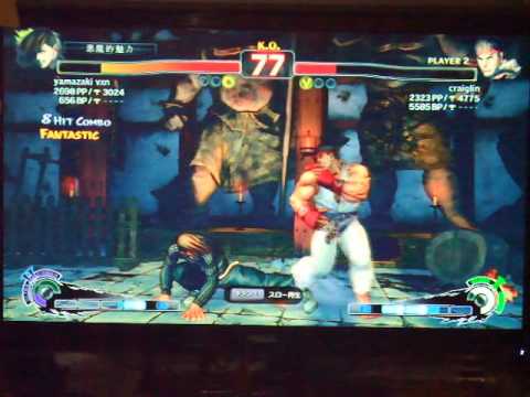SSF4 AE 2012:(Yang)VS(Ryu)
