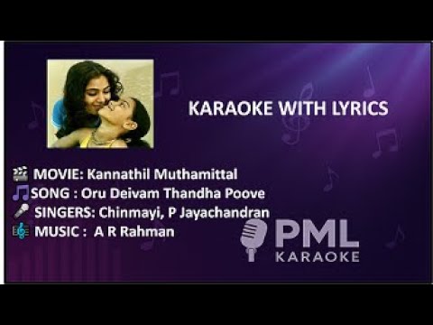 🎵 Oru Deivam Thandha Poove – Karaoke Remastered with Lyrics | Tamil Karaoke 🎤
