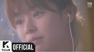 [MV] KCM _ Ordinary Love(우리도 남들처럼) (With LYn(린))