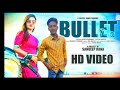 Bullet Di Seat Deep Brar Mr Vgrooves Groove Records Latest Punjabi Song