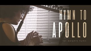 Ancient Lyre - 1st Delphic Hymn by Lina Palera
