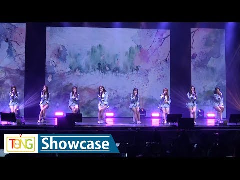 Lovelyz(러블리즈) 'watercolor painting' Showcase Stage (쇼케이스, 治癒, 수채화, That day, 그날의 너)