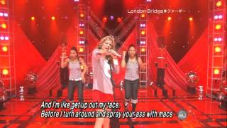 Fergie London   Bridge