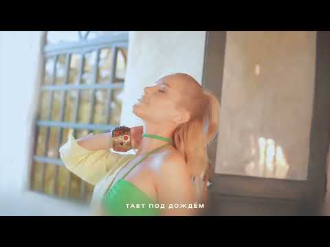 ЖелтоеПлатье - XRISTIANA [Lyric Video]