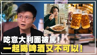 [問卦] 馬來西亞網友對這次若攜訪台的看法?