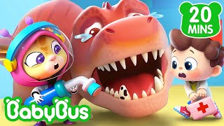 O T-rex Tá com Cárie | Sim! Neo | Músicas Infantis & Canções Infantis 🐼 por BabyBus