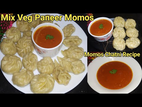 मिक्स वेज पनीर मोमोज बनाने का आसान तरीका | Mix Veg Paneer Momos Recipe | Momos Chatni Recipe